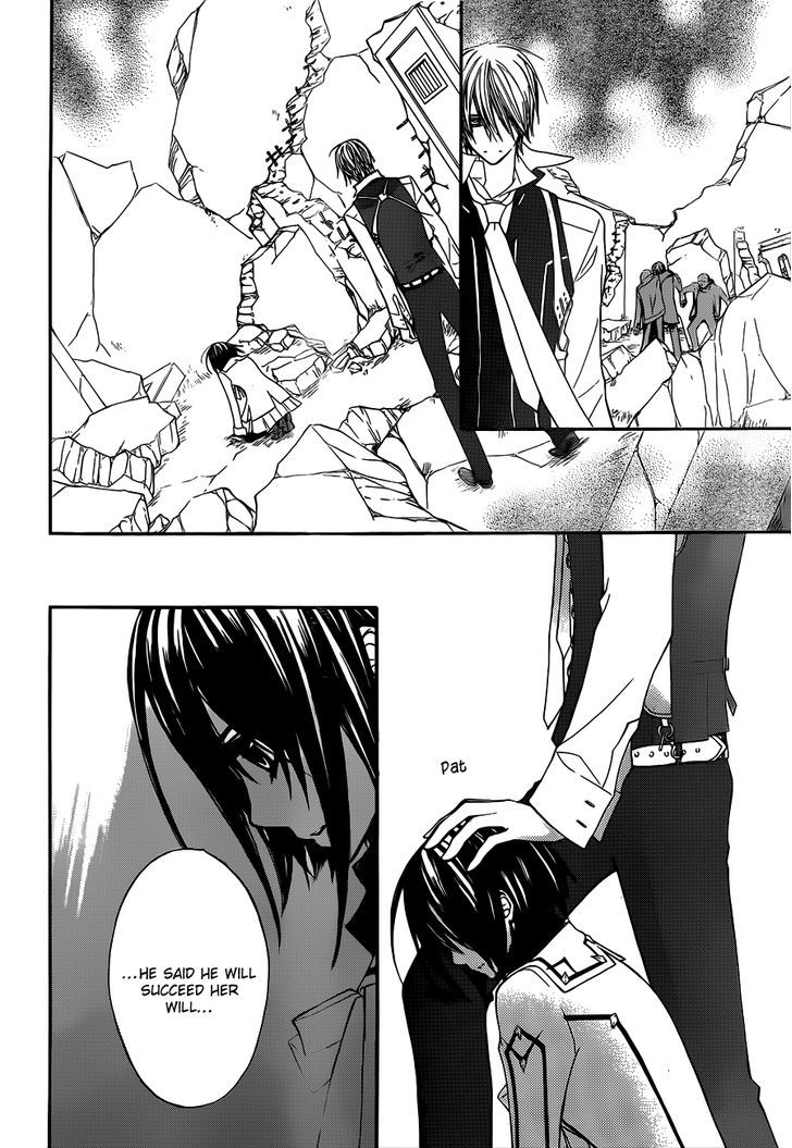 Vampire Knight - Vol.18 Chapter 85 : I Will Succeed You