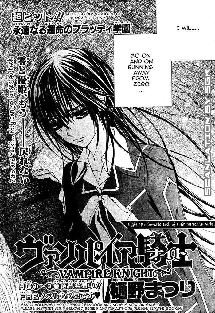 Vampire Knight - Vol.10 Chapter 47 : Towards Each Of Their Respective Paths