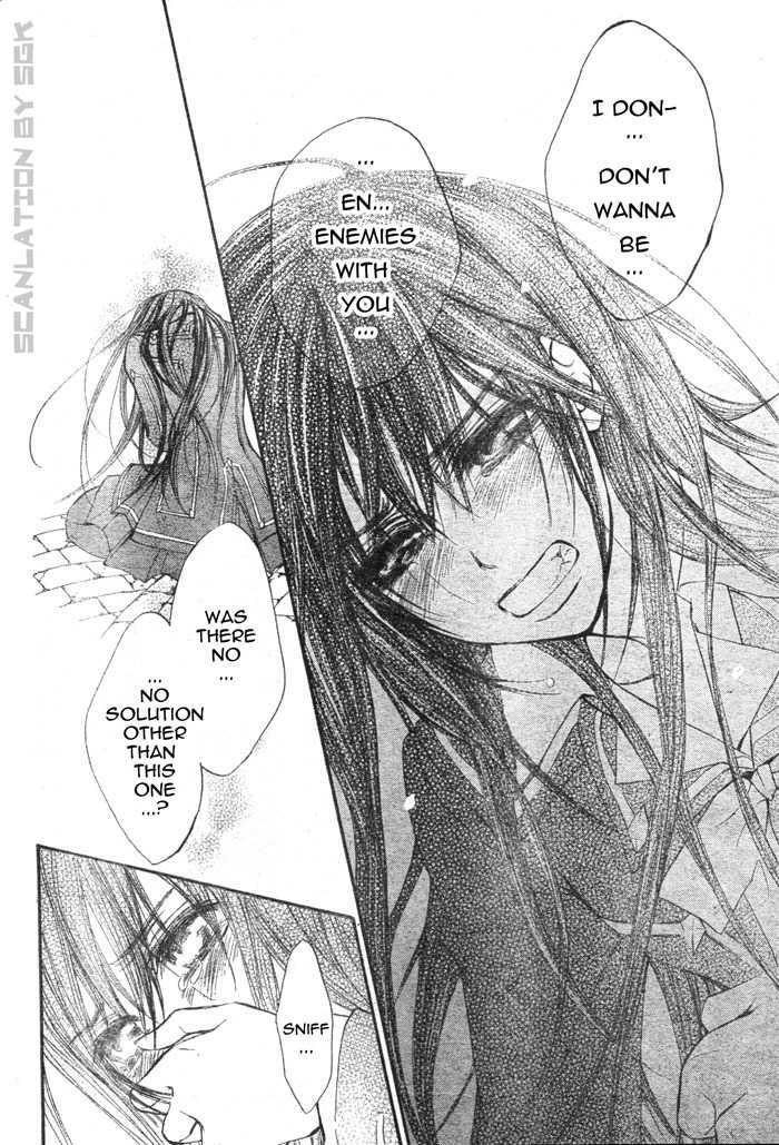 Vampire Knight - Vol.10 Chapter 47 : Towards Each Of Their Respective Paths