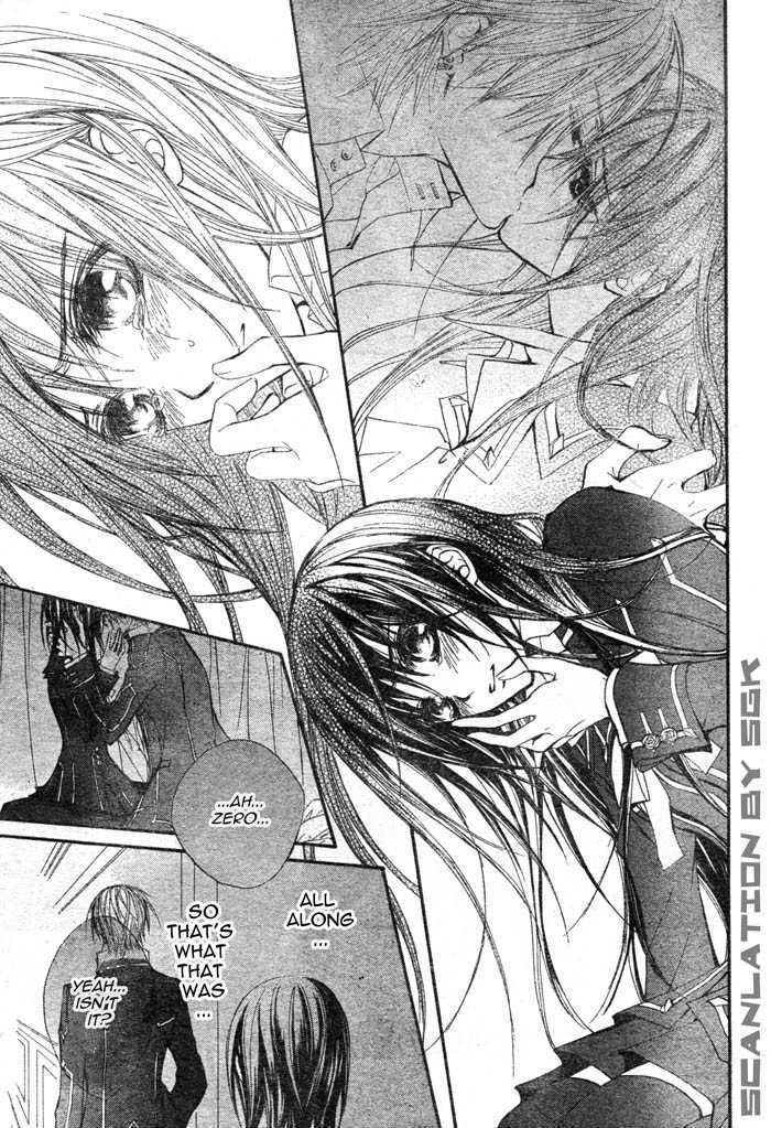 Vampire Knight - Vol.10 Chapter 47 : Towards Each Of Their Respective Paths