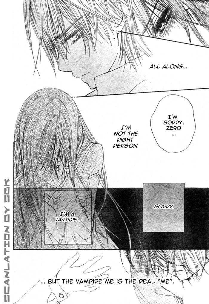 Vampire Knight - Vol.10 Chapter 47 : Towards Each Of Their Respective Paths