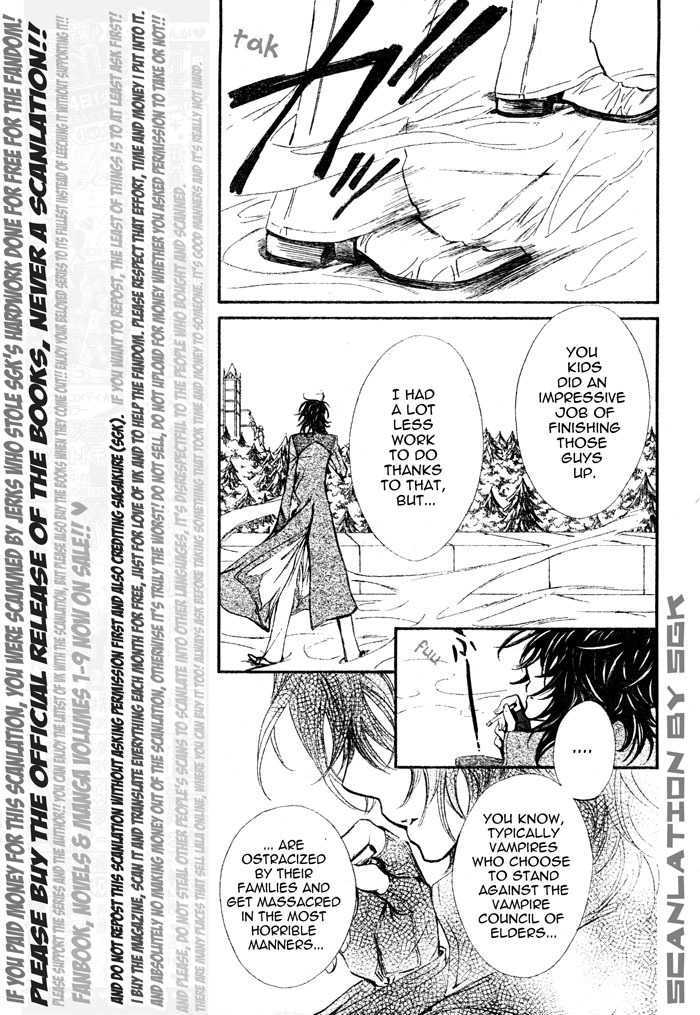 Vampire Knight - Vol.10 Chapter 47 : Towards Each Of Their Respective Paths