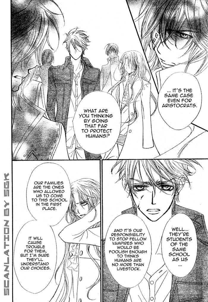 Vampire Knight - Vol.10 Chapter 47 : Towards Each Of Their Respective Paths