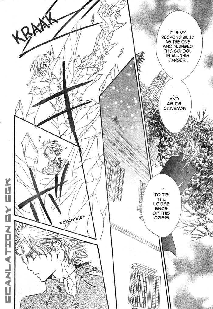 Vampire Knight - Vol.10 Chapter 47 : Towards Each Of Their Respective Paths