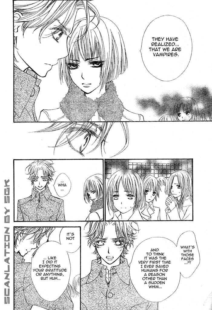 Vampire Knight - Vol.10 Chapter 47 : Towards Each Of Their Respective Paths