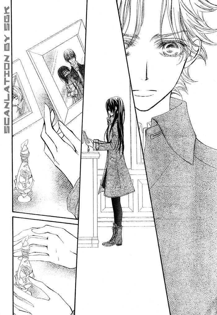 Vampire Knight - Vol.10 Chapter 47 : Towards Each Of Their Respective Paths