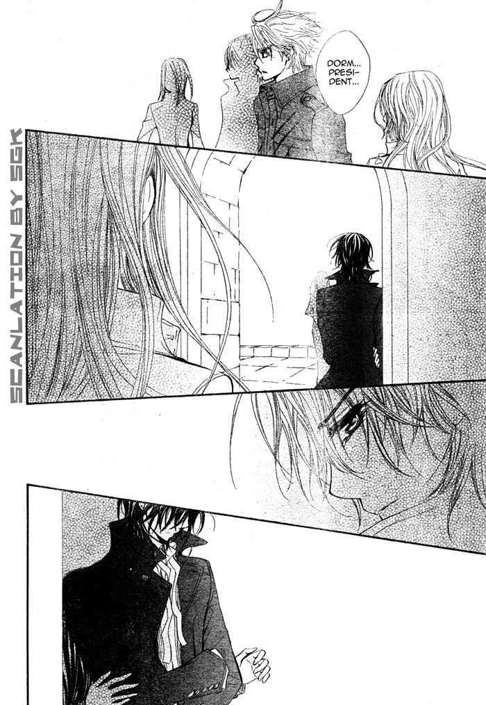 Vampire Knight - Vol.10 Chapter 47 : Towards Each Of Their Respective Paths