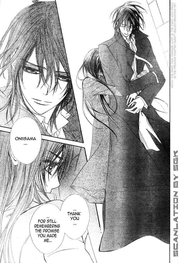 Vampire Knight - Vol.10 Chapter 47 : Towards Each Of Their Respective Paths