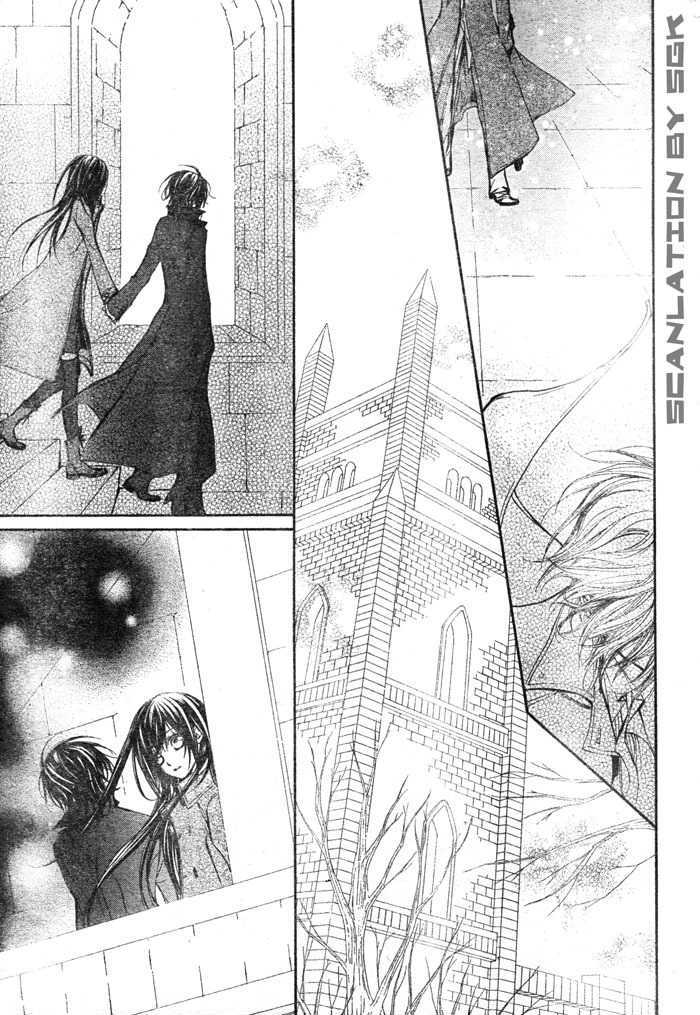 Vampire Knight - Vol.10 Chapter 47 : Towards Each Of Their Respective Paths