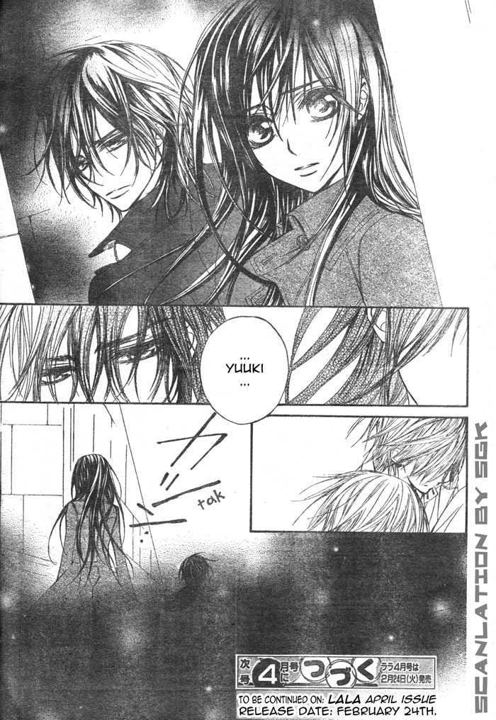 Vampire Knight - Vol.10 Chapter 47 : Towards Each Of Their Respective Paths