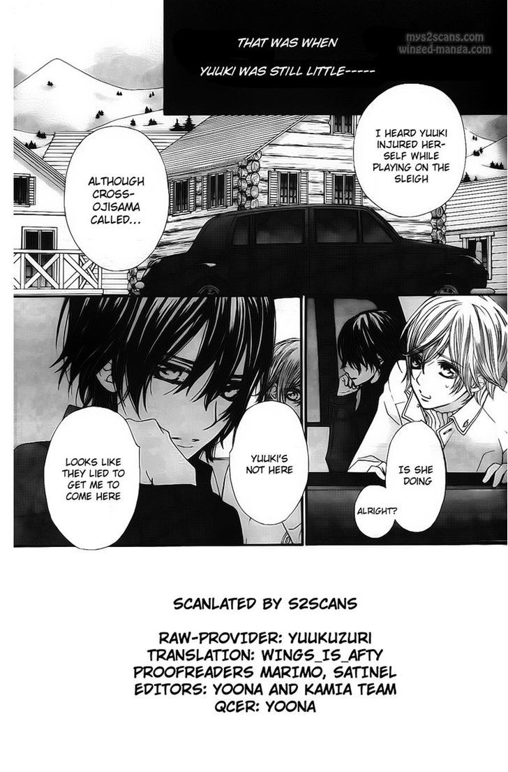 Vampire Knight - Vol.16 Chapter 77 : Yuuki And Sara