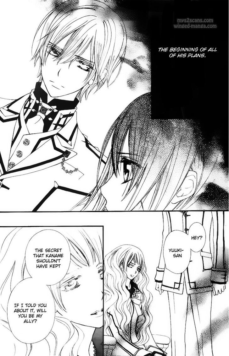 Vampire Knight - Vol.16 Chapter 77 : Yuuki And Sara