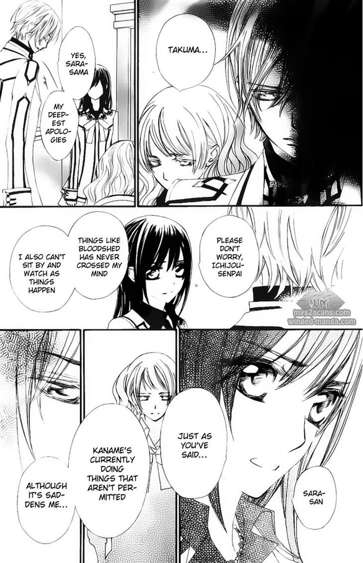 Vampire Knight - Vol.16 Chapter 77 : Yuuki And Sara