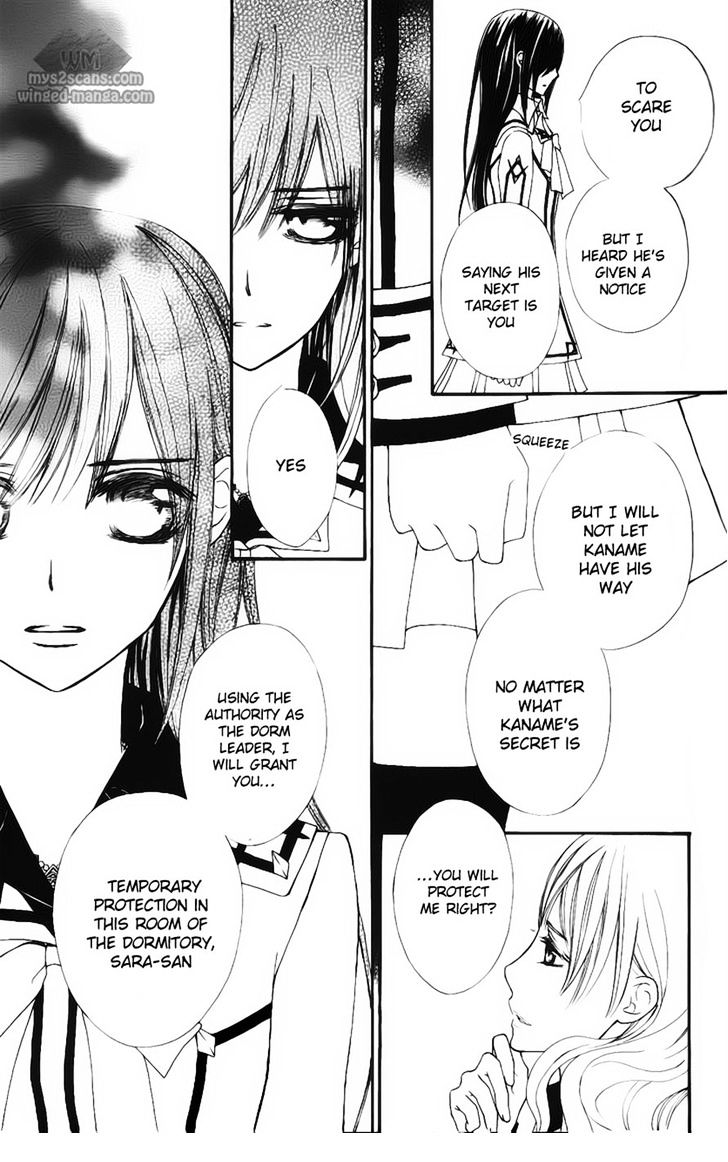 Vampire Knight - Vol.16 Chapter 77 : Yuuki And Sara