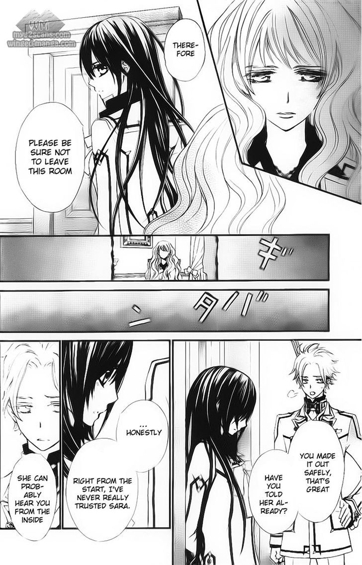 Vampire Knight - Vol.16 Chapter 77 : Yuuki And Sara