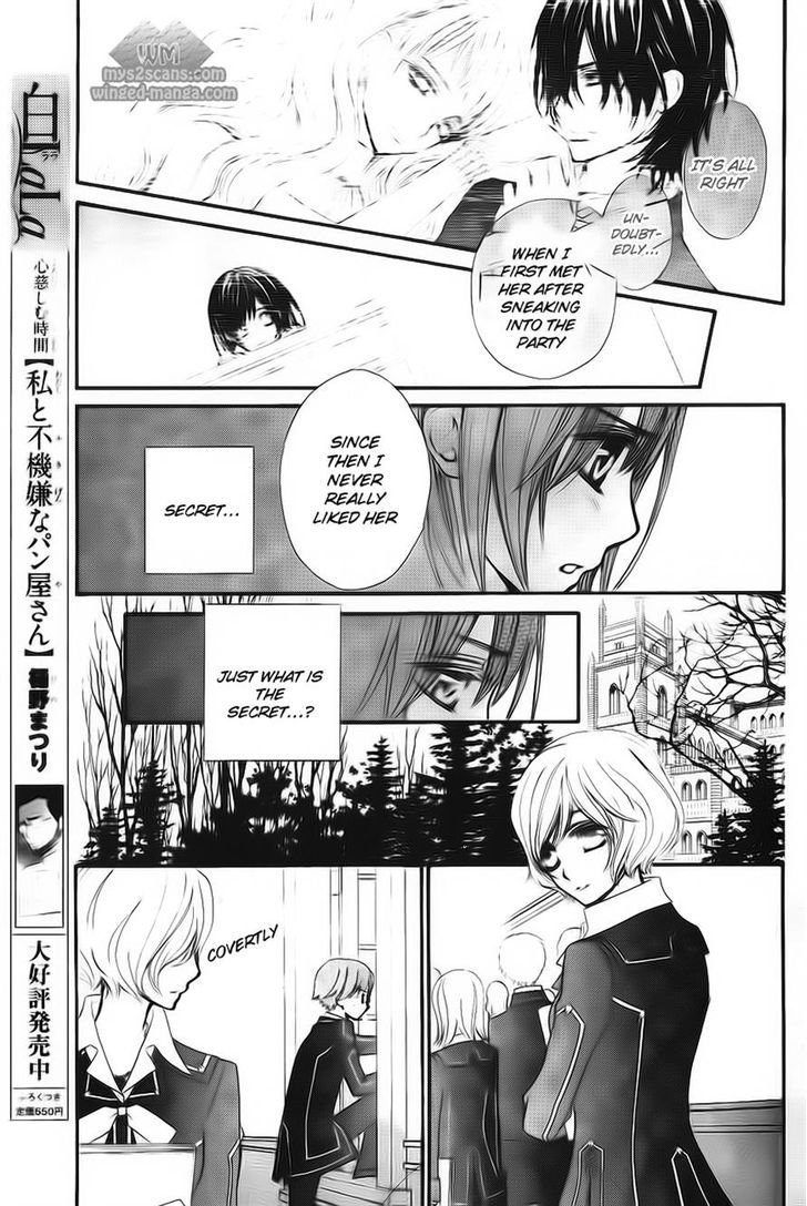 Vampire Knight - Vol.16 Chapter 77 : Yuuki And Sara