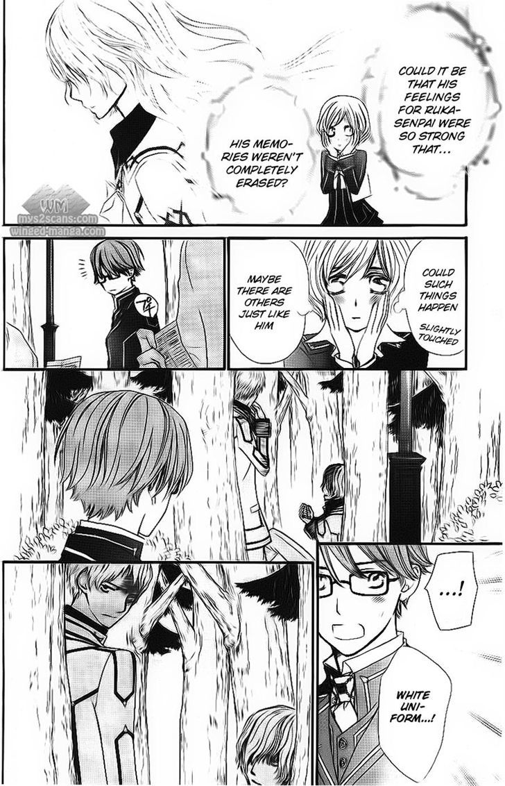 Vampire Knight - Vol.16 Chapter 77 : Yuuki And Sara