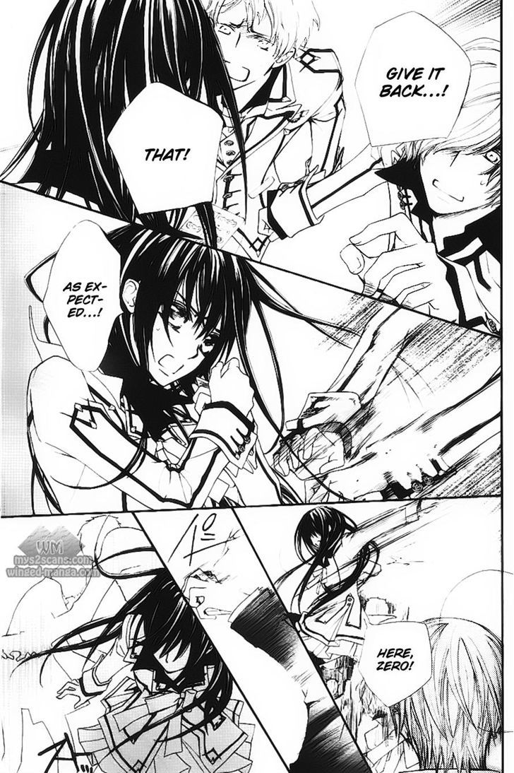 Vampire Knight - Vol.16 Chapter 77 : Yuuki And Sara