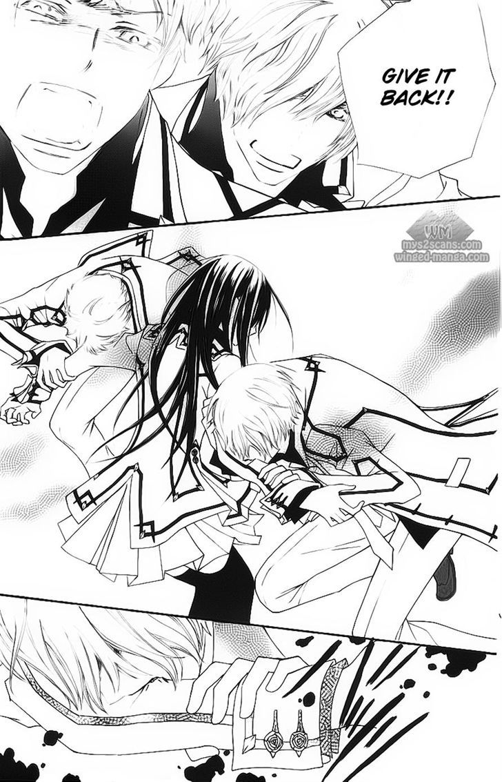 Vampire Knight - Vol.16 Chapter 77 : Yuuki And Sara