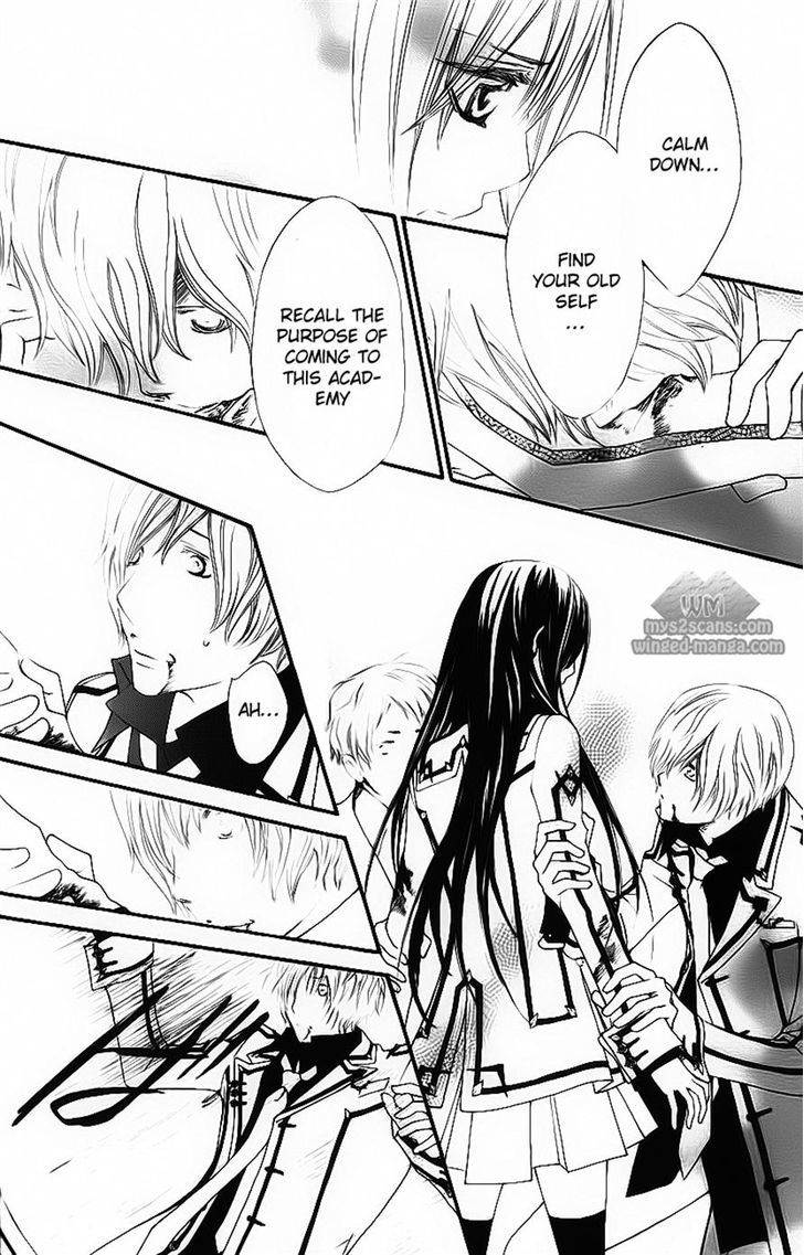 Vampire Knight - Vol.16 Chapter 77 : Yuuki And Sara