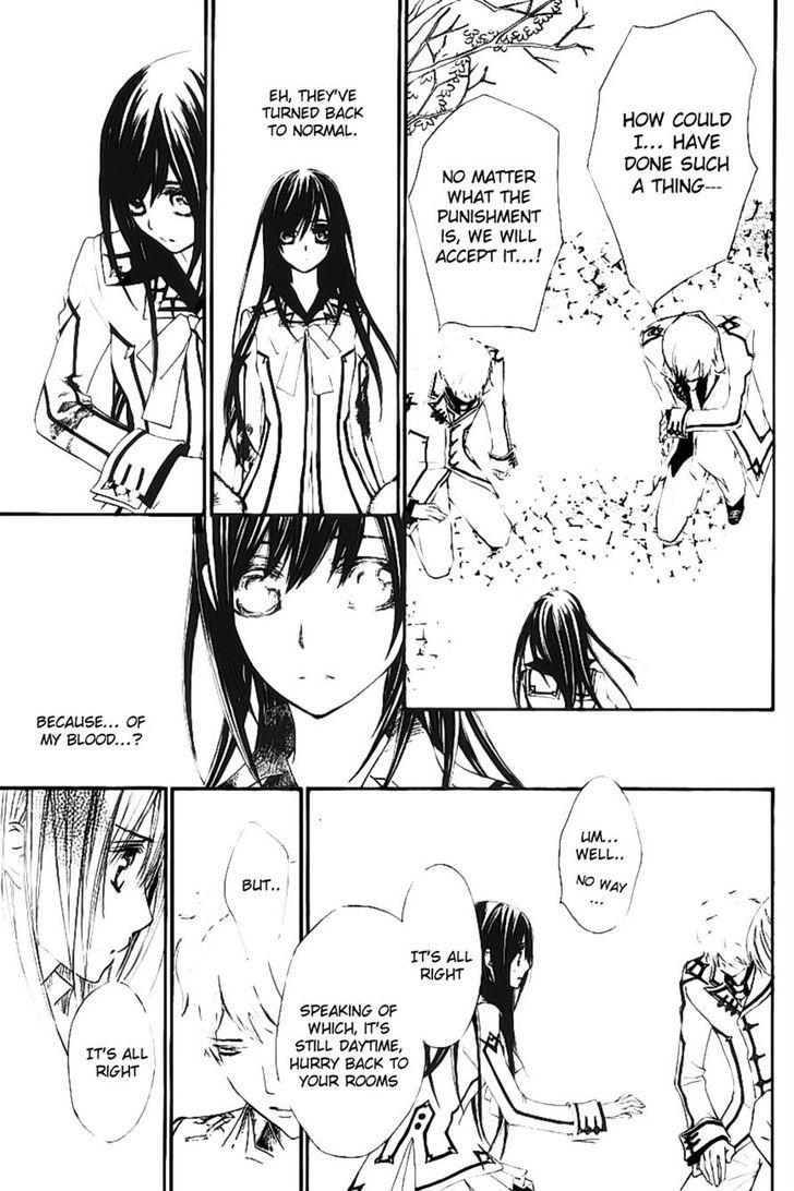 Vampire Knight - Vol.16 Chapter 77 : Yuuki And Sara