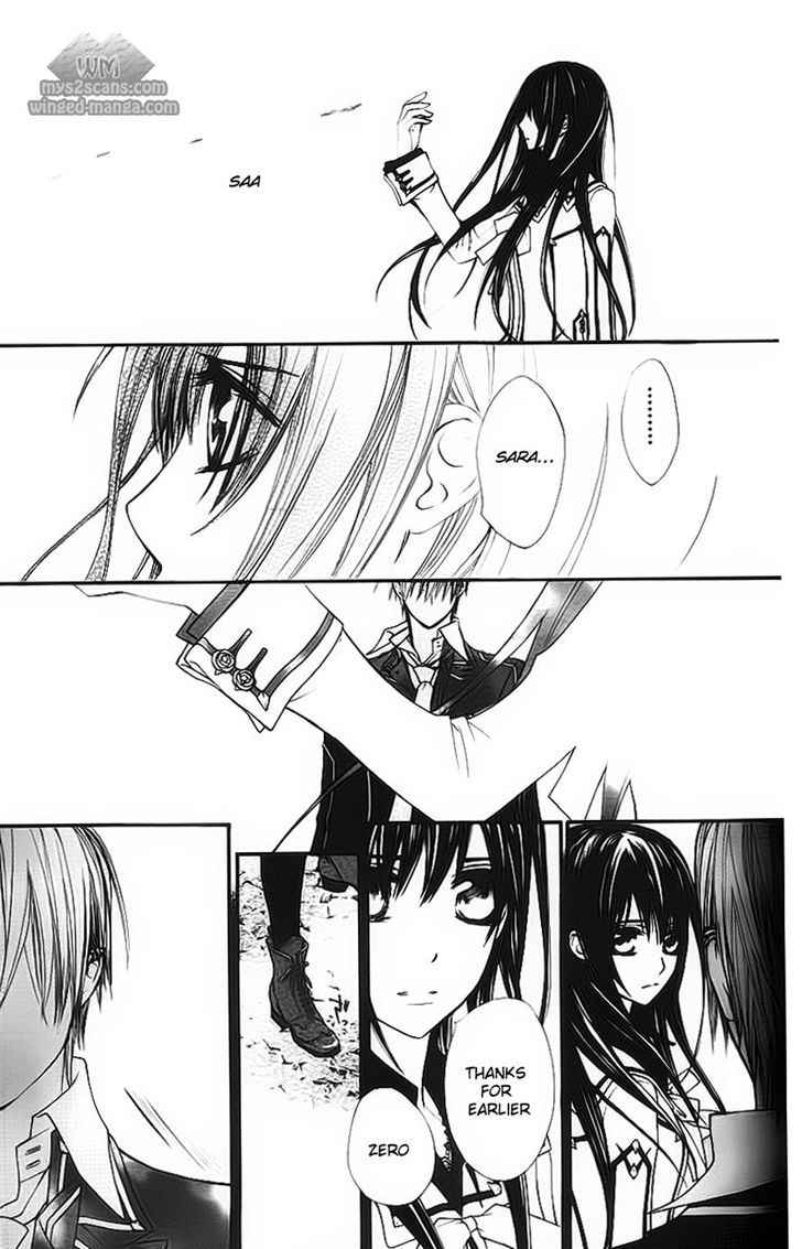 Vampire Knight - Vol.16 Chapter 77 : Yuuki And Sara