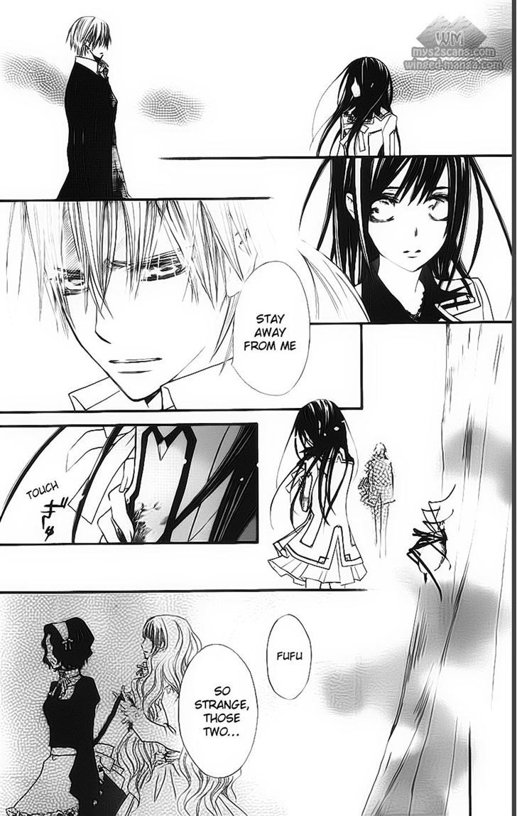 Vampire Knight - Vol.16 Chapter 77 : Yuuki And Sara