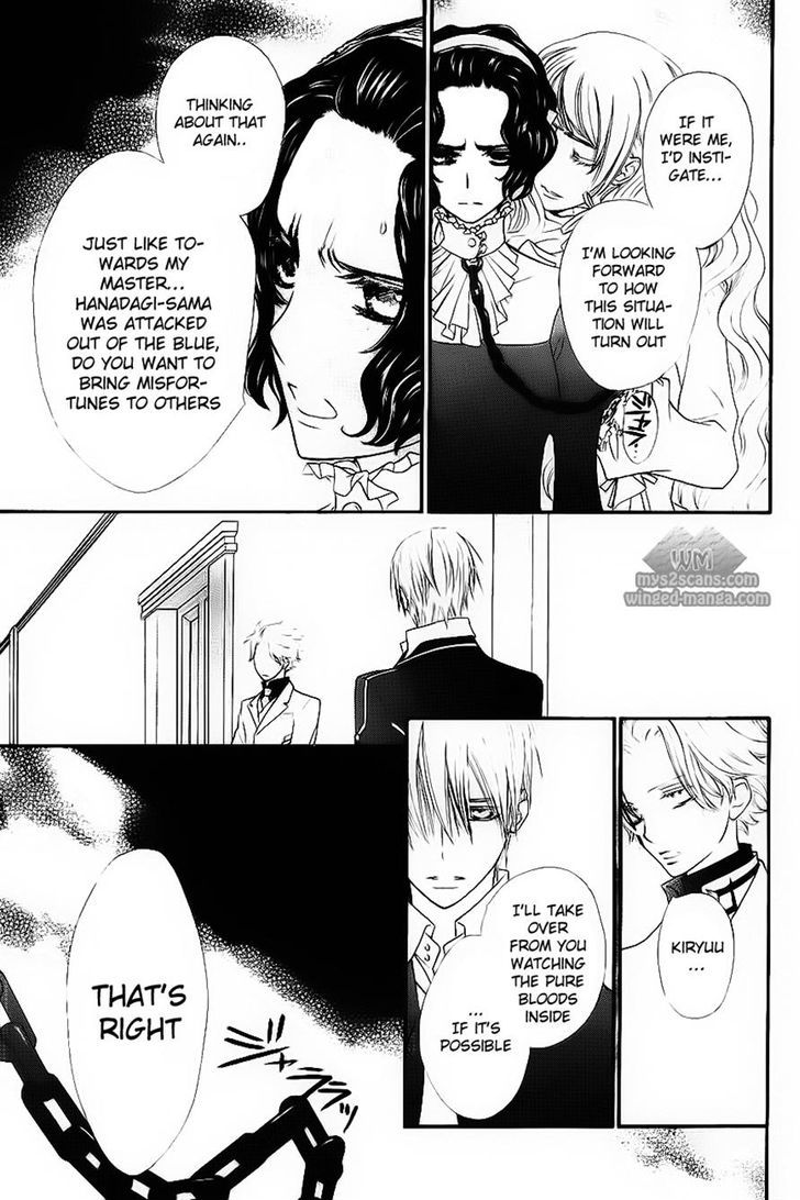 Vampire Knight - Vol.16 Chapter 77 : Yuuki And Sara