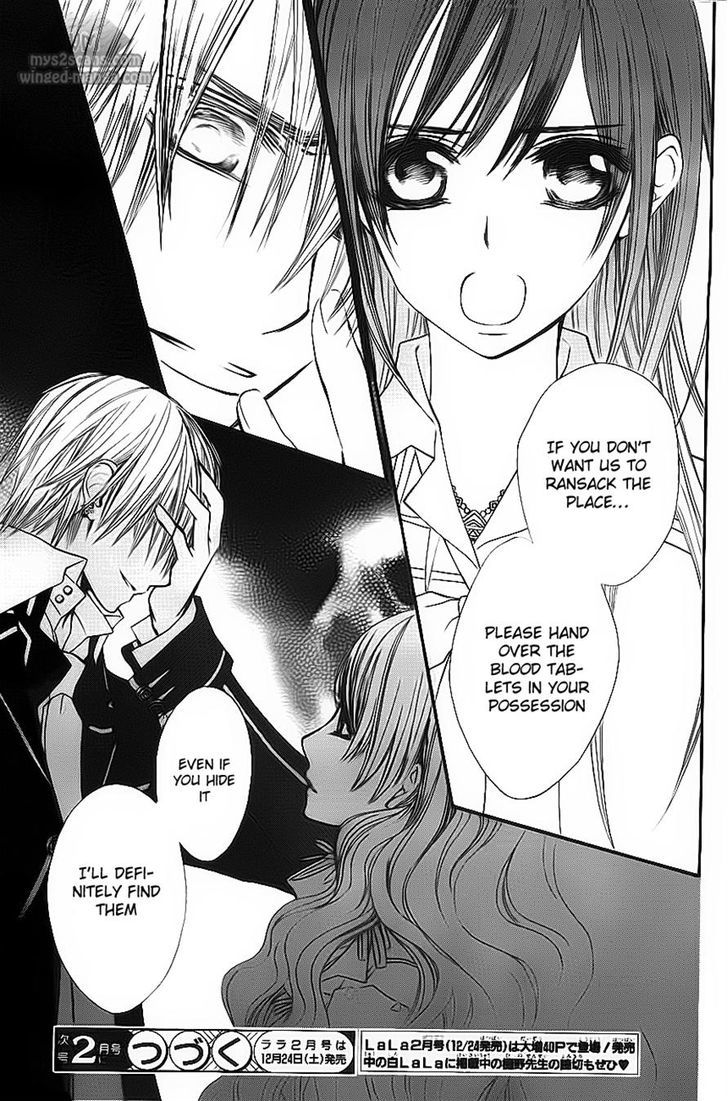 Vampire Knight - Vol.16 Chapter 77 : Yuuki And Sara