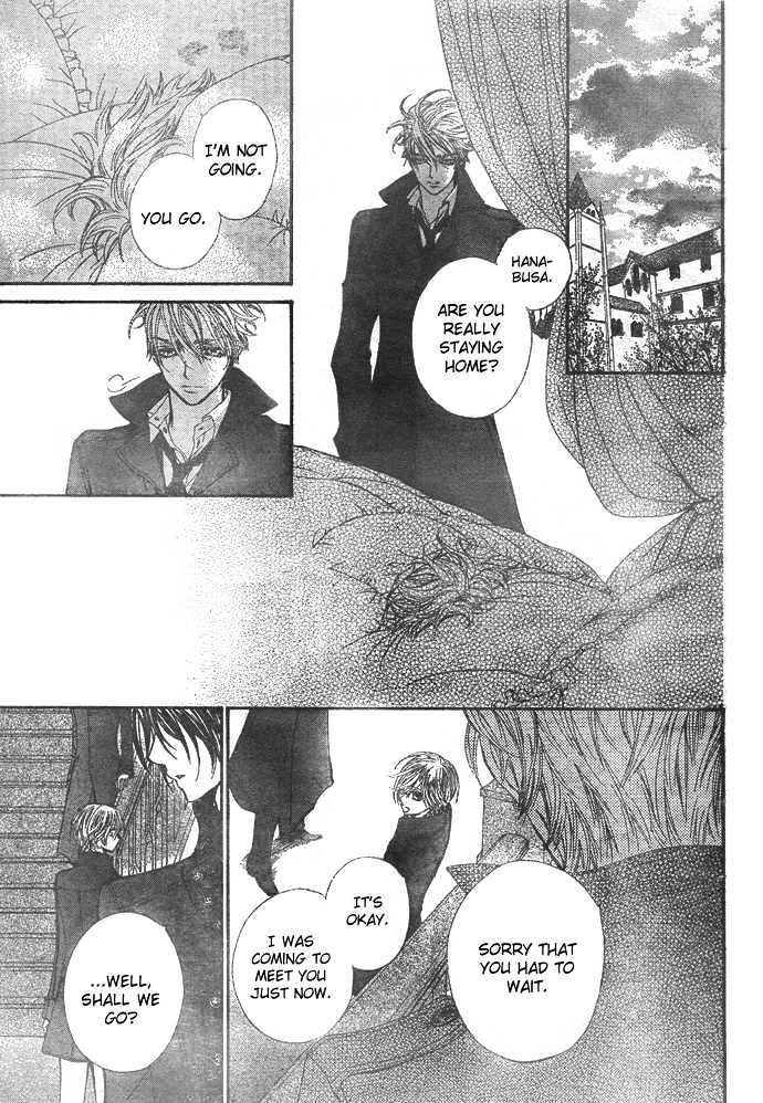 Vampire Knight - Vol.5 Chapter 23 : Lost Lambs