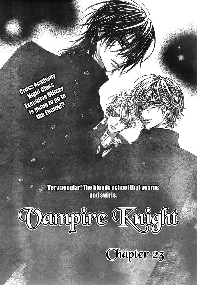 Vampire Knight - Vol.5 Chapter 23 : Lost Lambs