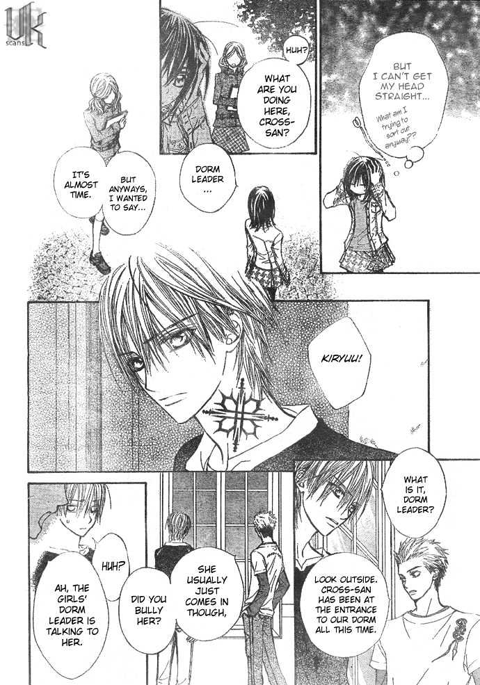 Vampire Knight - Vol.5 Chapter 23 : Lost Lambs