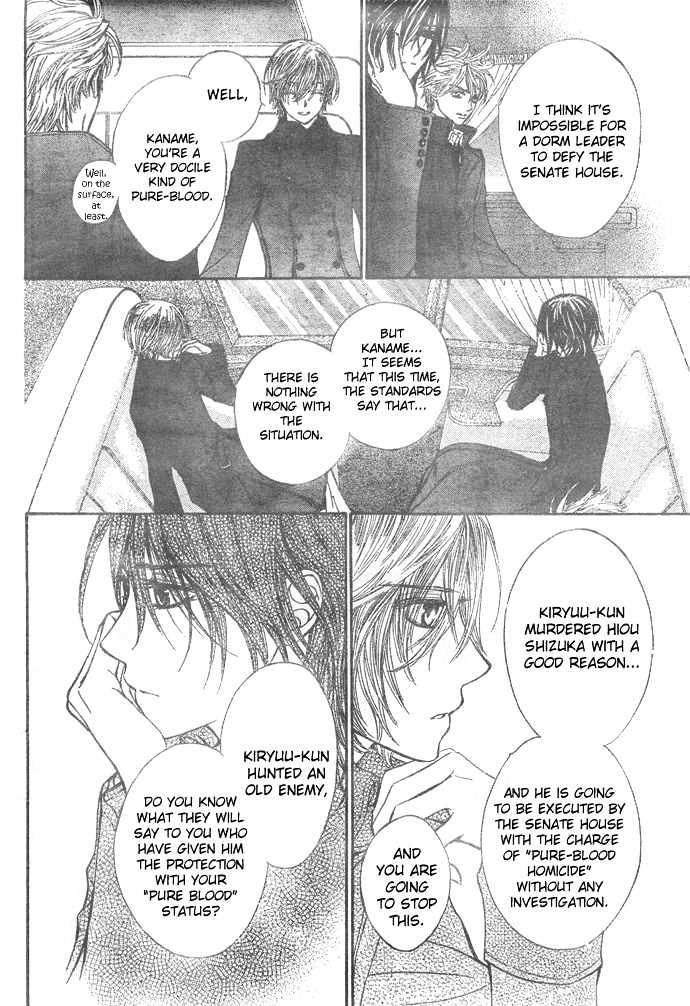 Vampire Knight - Vol.5 Chapter 23 : Lost Lambs