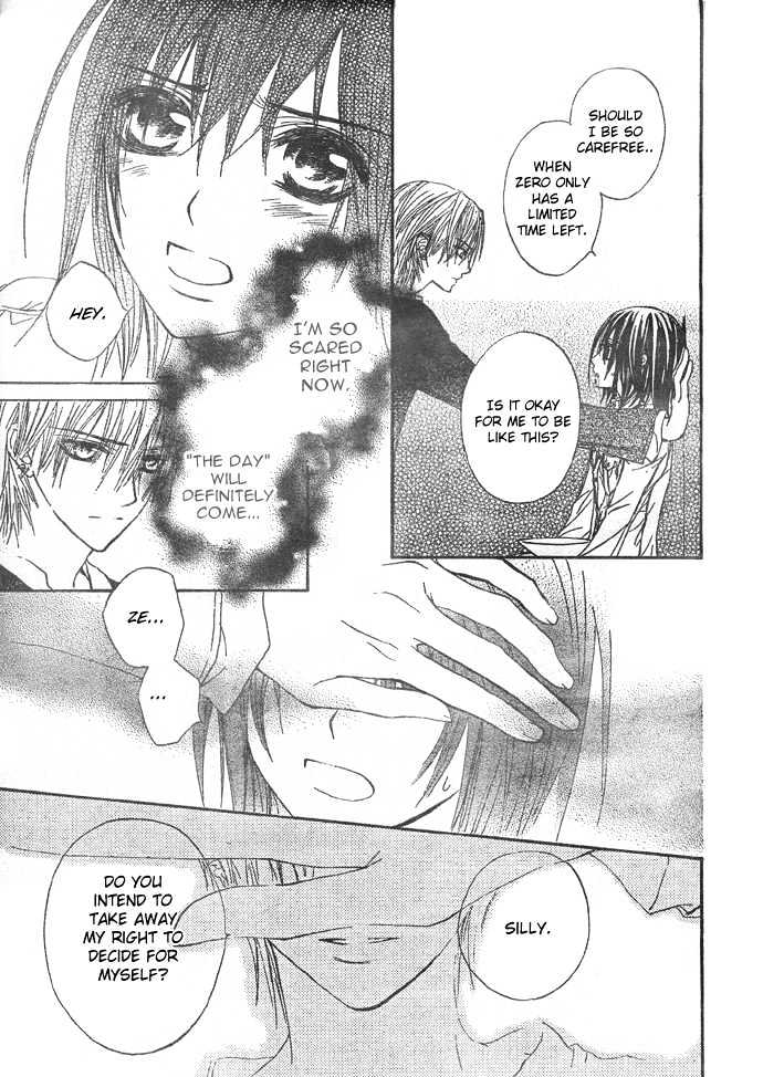 Vampire Knight - Vol.5 Chapter 23 : Lost Lambs