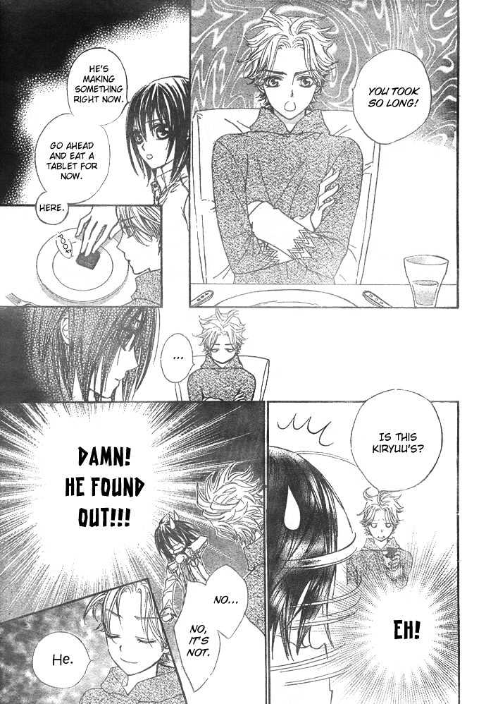 Vampire Knight - Vol.5 Chapter 23 : Lost Lambs