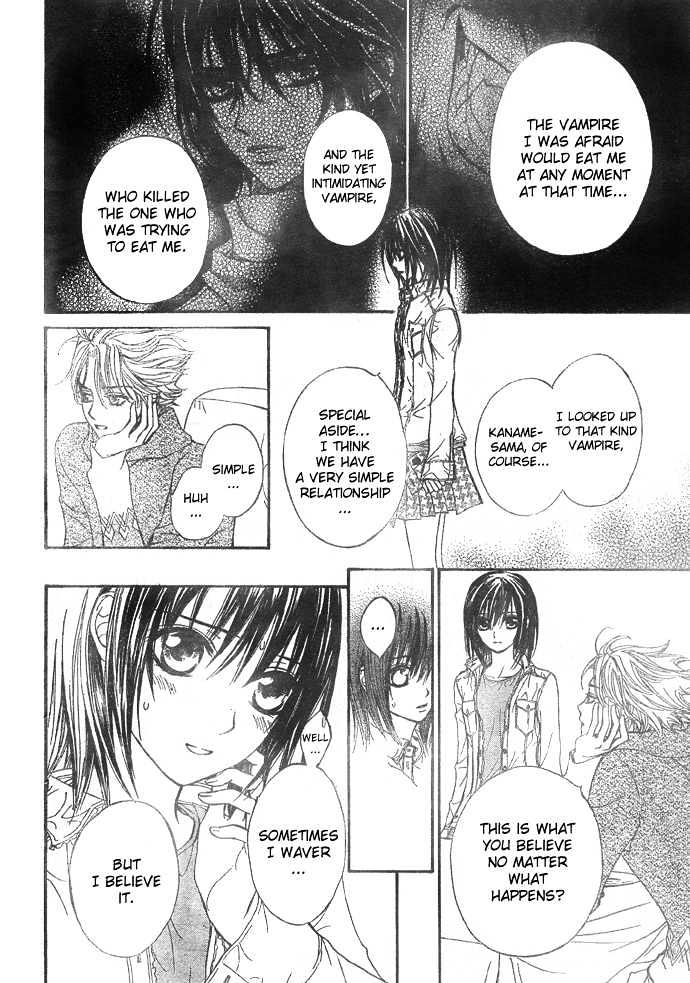 Vampire Knight - Vol.5 Chapter 23 : Lost Lambs