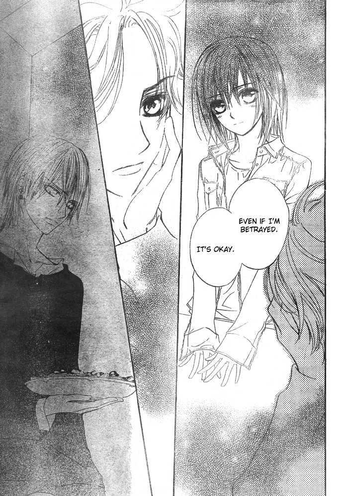 Vampire Knight - Vol.5 Chapter 23 : Lost Lambs