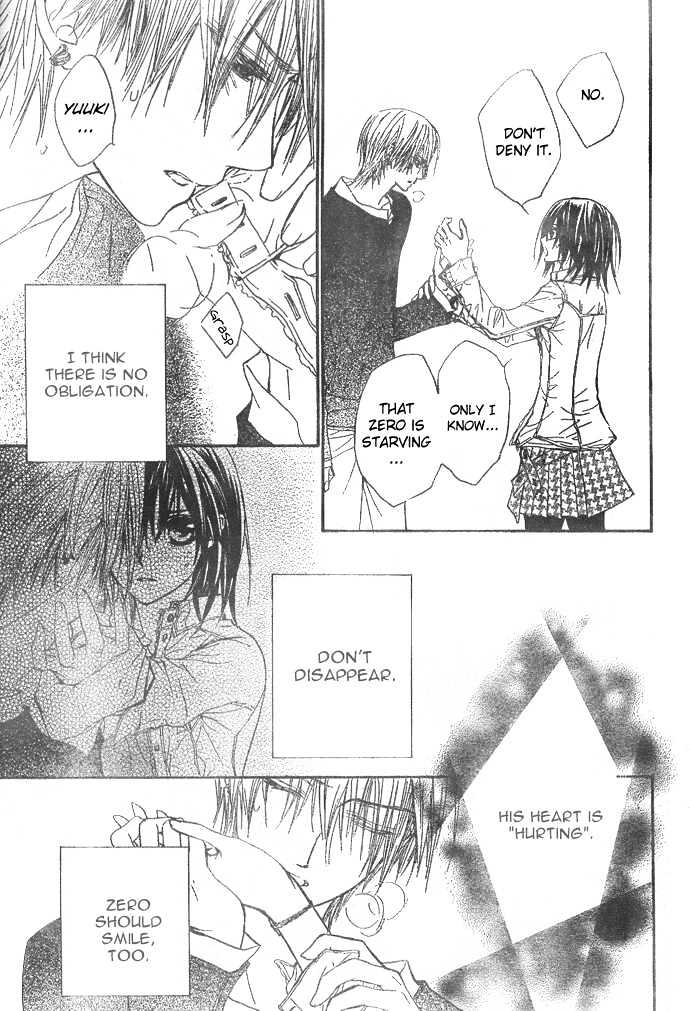 Vampire Knight - Vol.5 Chapter 23 : Lost Lambs