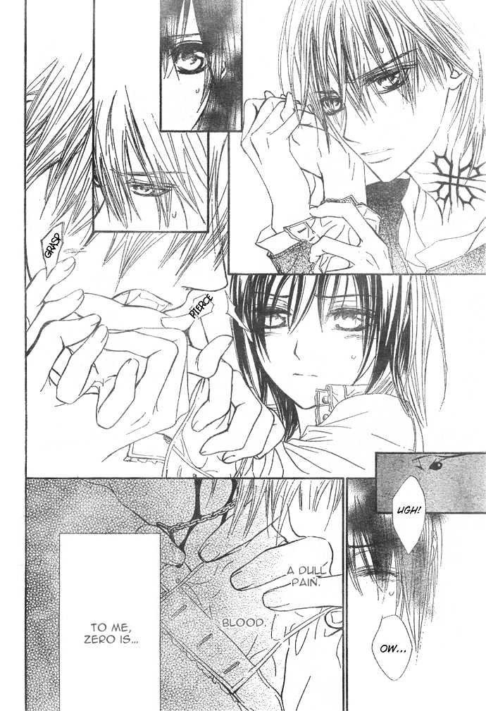 Vampire Knight - Vol.5 Chapter 23 : Lost Lambs