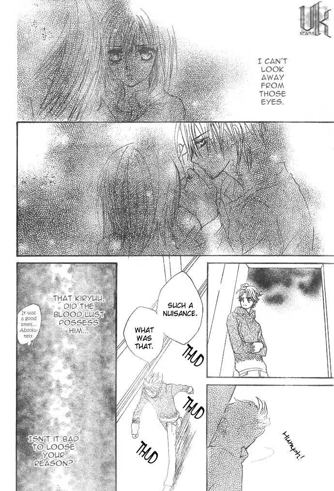 Vampire Knight - Vol.5 Chapter 23 : Lost Lambs