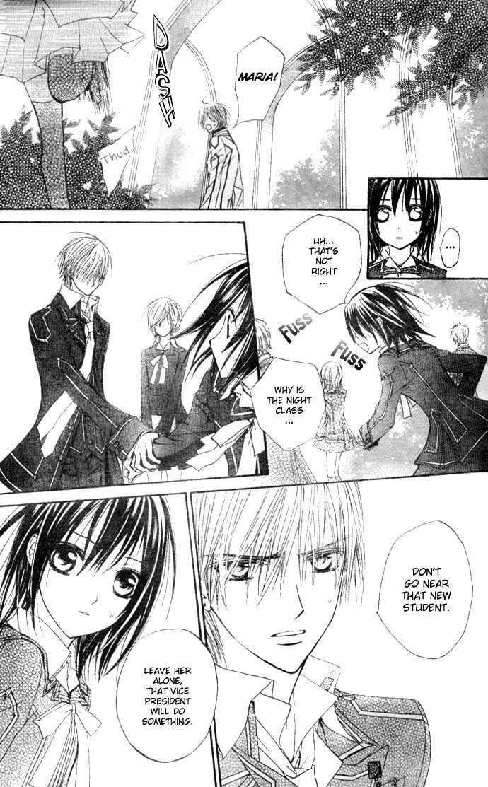 Vampire Knight - Vol.4 Chapter 15 : Storm On The Chessboard