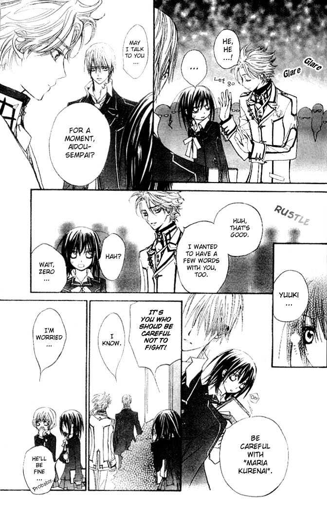 Vampire Knight - Vol.4 Chapter 15 : Storm On The Chessboard