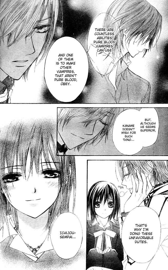 Vampire Knight - Vol.4 Chapter 15 : Storm On The Chessboard