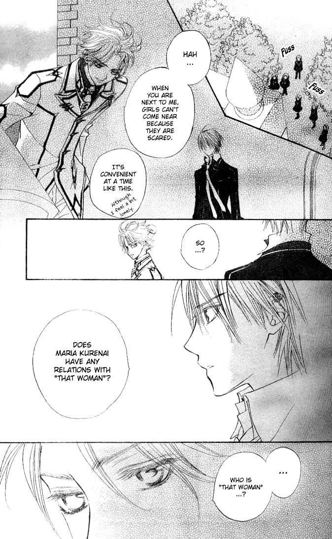 Vampire Knight - Vol.4 Chapter 15 : Storm On The Chessboard