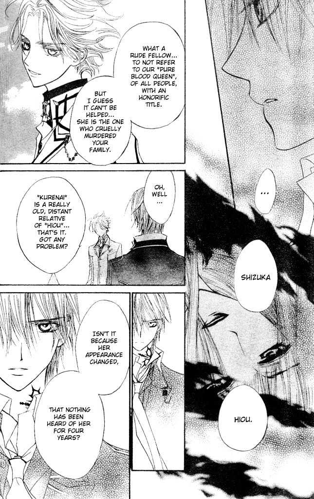 Vampire Knight - Vol.4 Chapter 15 : Storm On The Chessboard