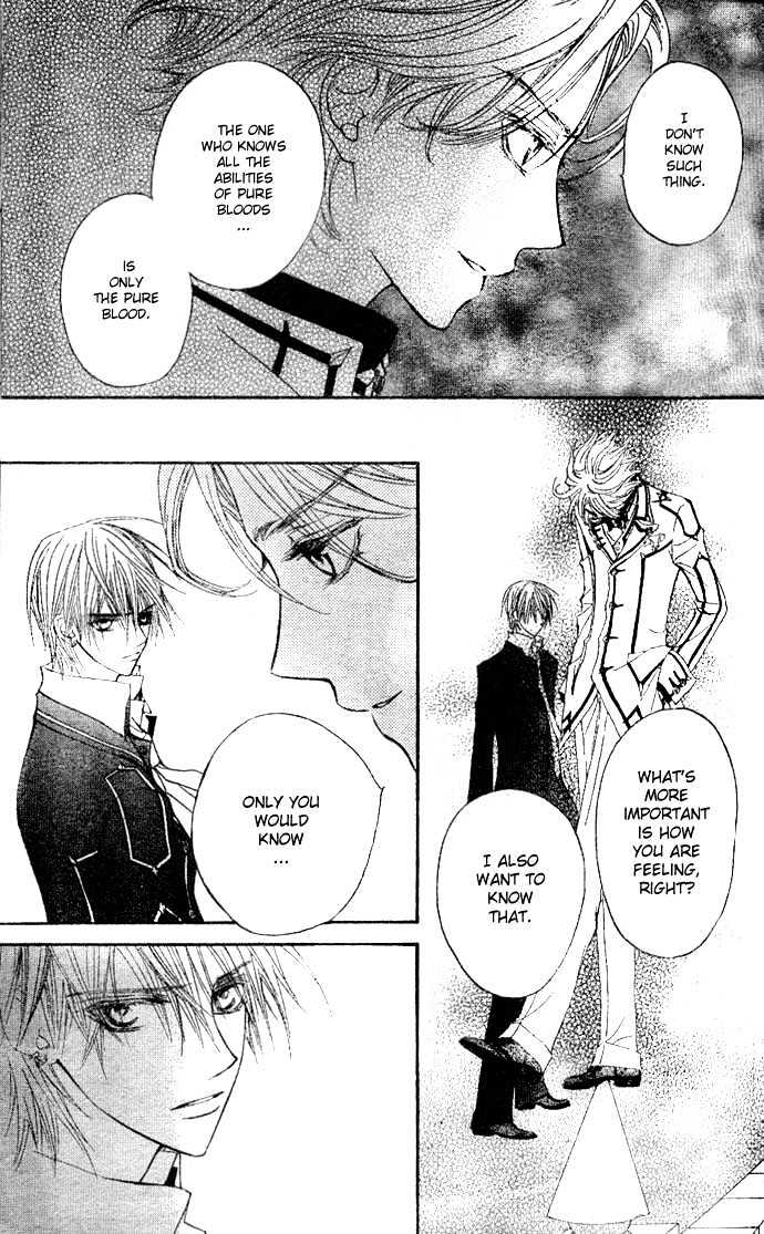 Vampire Knight - Vol.4 Chapter 15 : Storm On The Chessboard