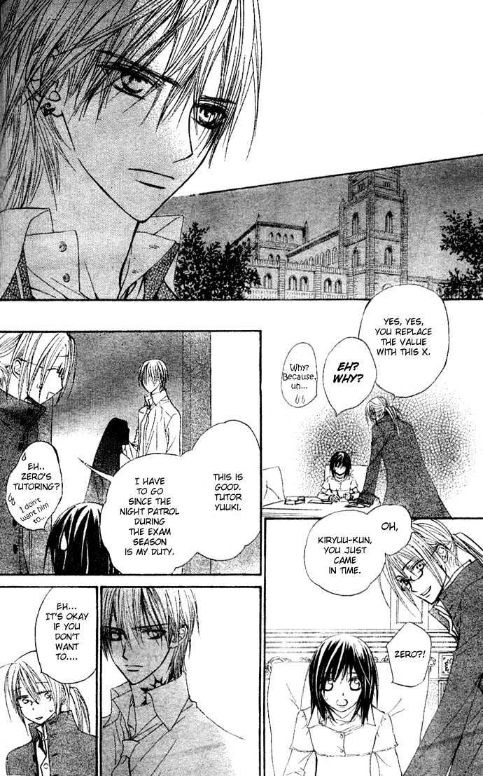 Vampire Knight - Vol.4 Chapter 15 : Storm On The Chessboard