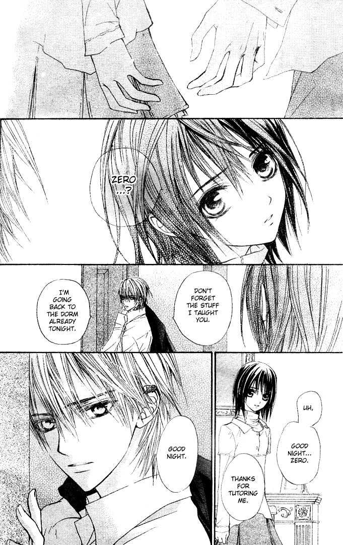 Vampire Knight - Vol.4 Chapter 15 : Storm On The Chessboard