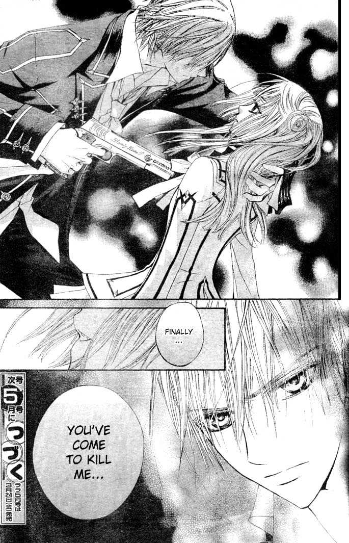 Vampire Knight - Vol.4 Chapter 15 : Storm On The Chessboard