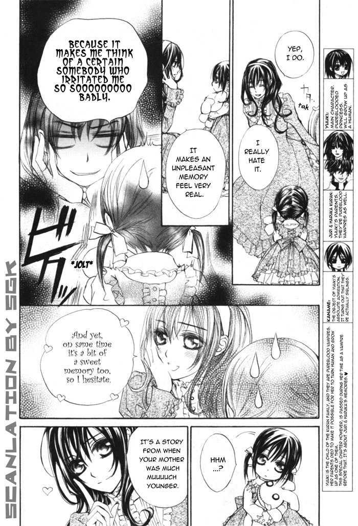 Vampire Knight - Vol.10 Chapter 48.5 : A Certain Lady S Loving Tales Of Her Marriage